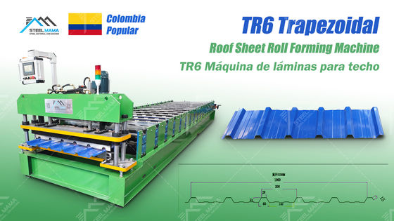 8-15m/min ταχύτητα οροφή φύλλα σχηματισμού μηχανή 3Kw υδραυλική ισχύς και έλεγχο PLC