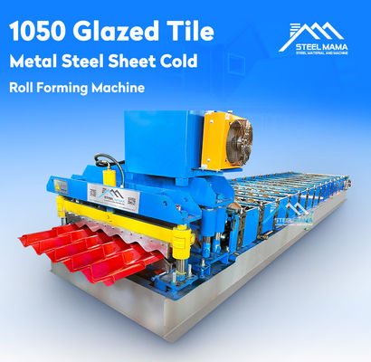 3Μηχανή σχηματισμού κυλίνδρων κεραμίδων οροφής 1000 mm με μετάδοση αλυσίδας.5T