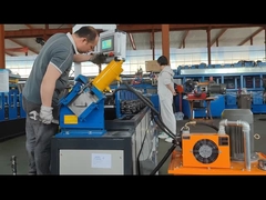 Μηχανή στρογγυλοποίησης