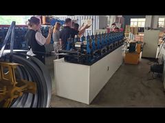 c μηχανή στρογγυλοφόρου