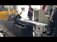 γ τεγίδα με τρύπες